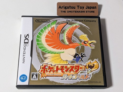 Nintendo pokemon heartgold - ds,